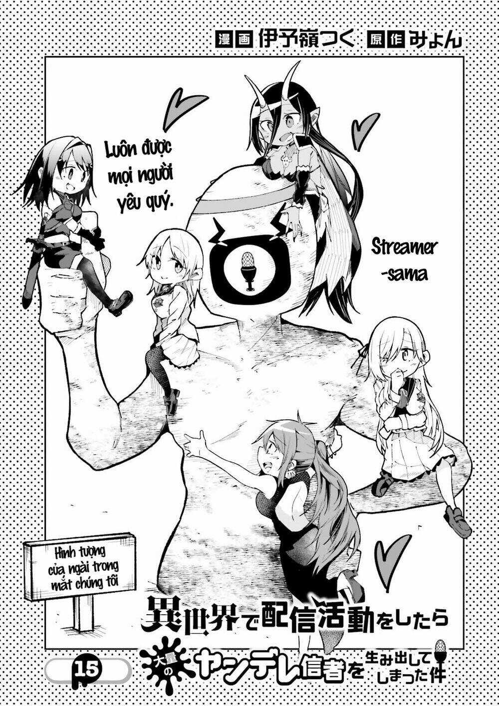 Isekai De Haishin Katsudou Wo Shitara Tairyou No Yandere Shinja Wo Umidashite Shimatta Ken Chapter 15 trang 1