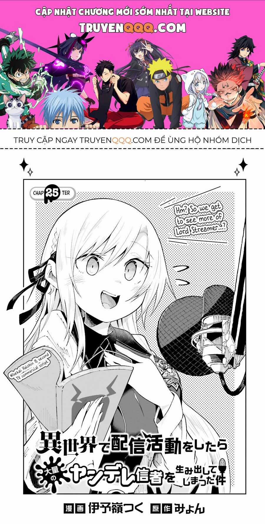 Isekai De Haishin Katsudou Wo Shitara Tairyou No Yandere Shinja Wo Umidashite Shimatta Ken Chapter 25 trang 0