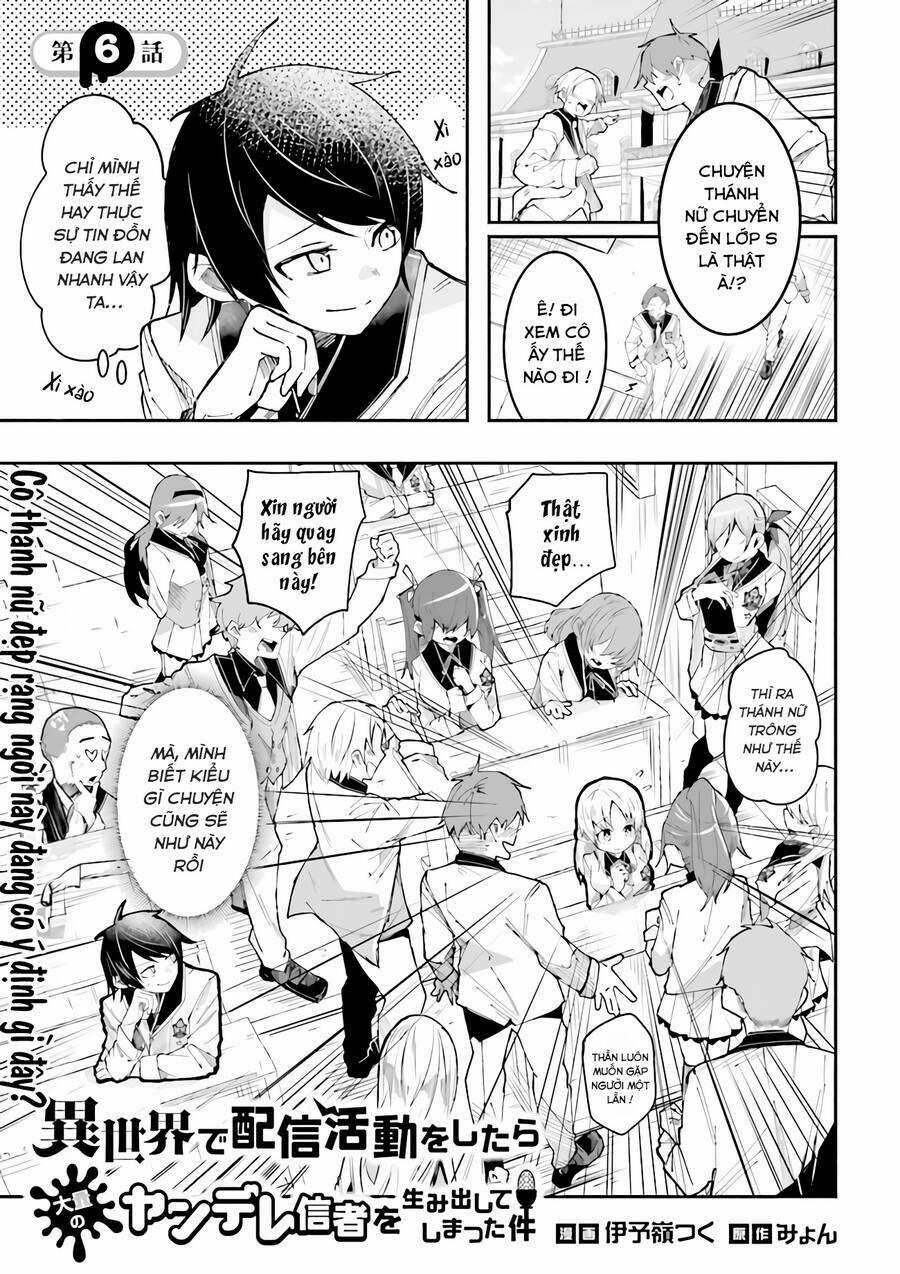 Isekai De Haishin Katsudou Wo Shitara Tairyou No Yandere Shinja Wo Umidashite Shimatta Ken Chapter 6 trang 0