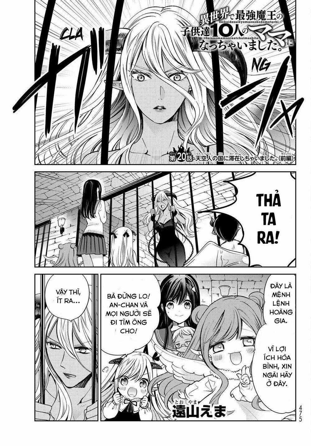 Isekai De Saikyo Mao No Kodomotachi No Mama Ni Natchaimashita Chapter 20 trang 1