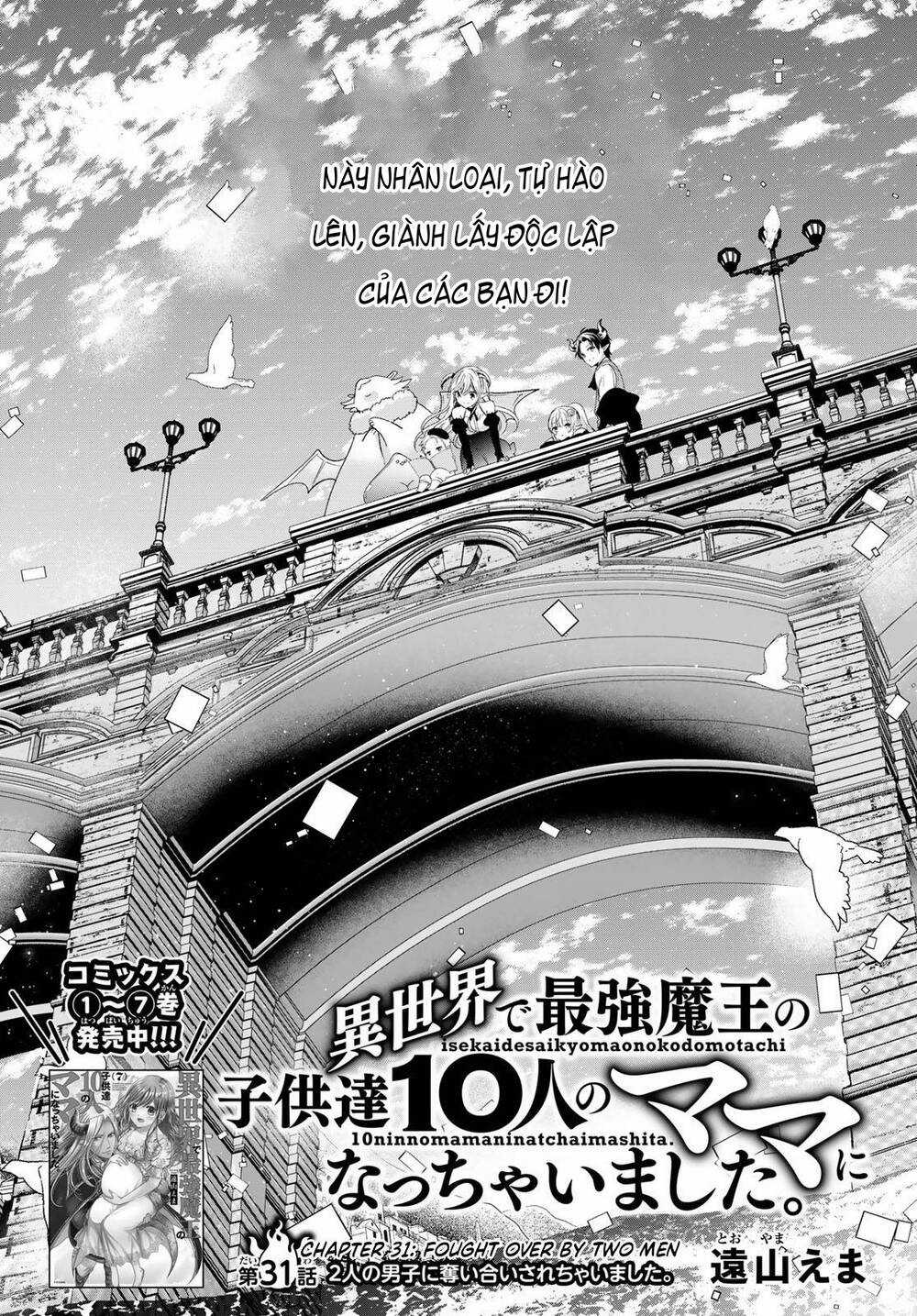 Isekai De Saikyo Mao No Kodomotachi No Mama Ni Natchaimashita Chapter 31 trang 1