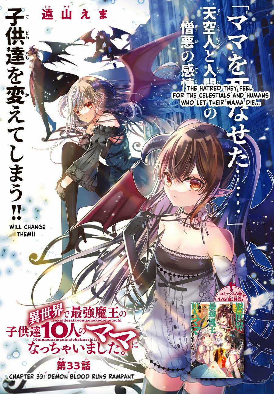 Isekai De Saikyo Mao No Kodomotachi No Mama Ni Natchaimashita Chapter 33 trang 1