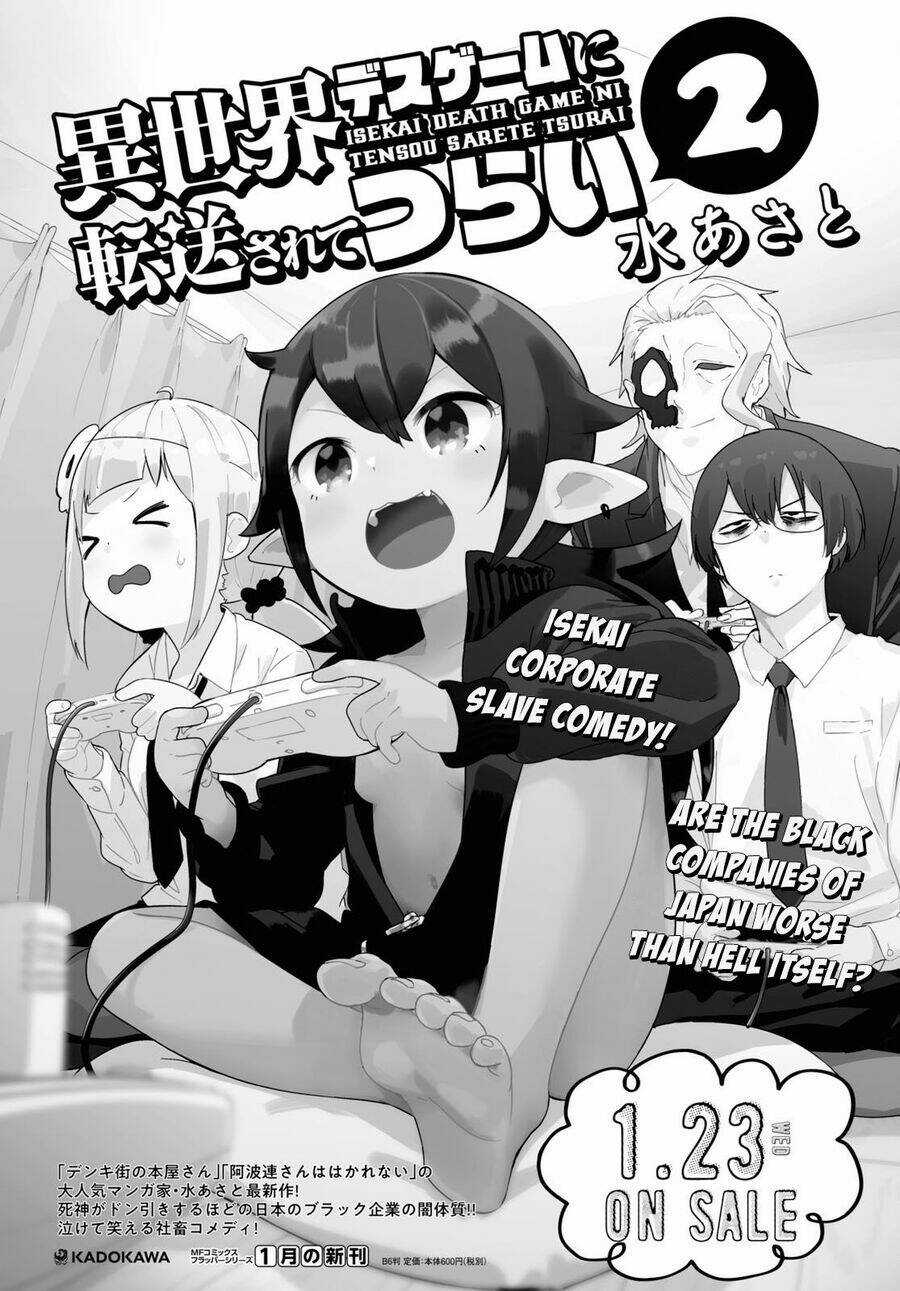 Isekai Death Game Ni Tensou Sarete Tsurai Chapter 12 trang 0