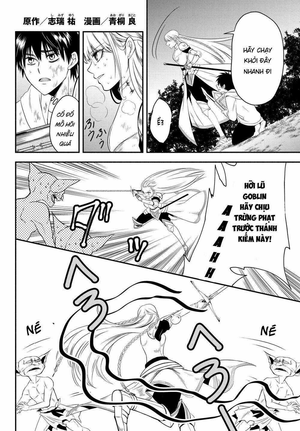 Isekai Man Chikin -Hp 1 No Mama De Saikyou Saisoku Danjon Kouryaku Chapter 3 trang 1