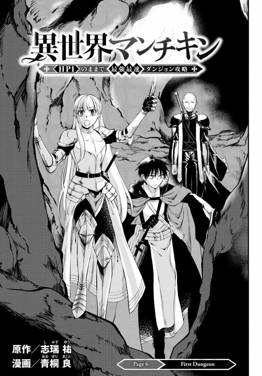 Isekai Man Chikin -Hp 1 No Mama De Saikyou Saisoku Danjon Kouryaku Chapter 6 trang 1