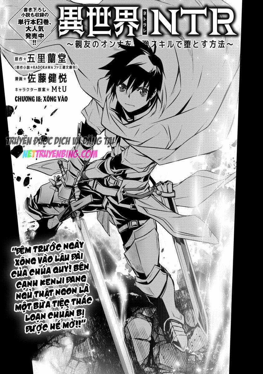 Isekai Ntr Chapter 18 trang 1