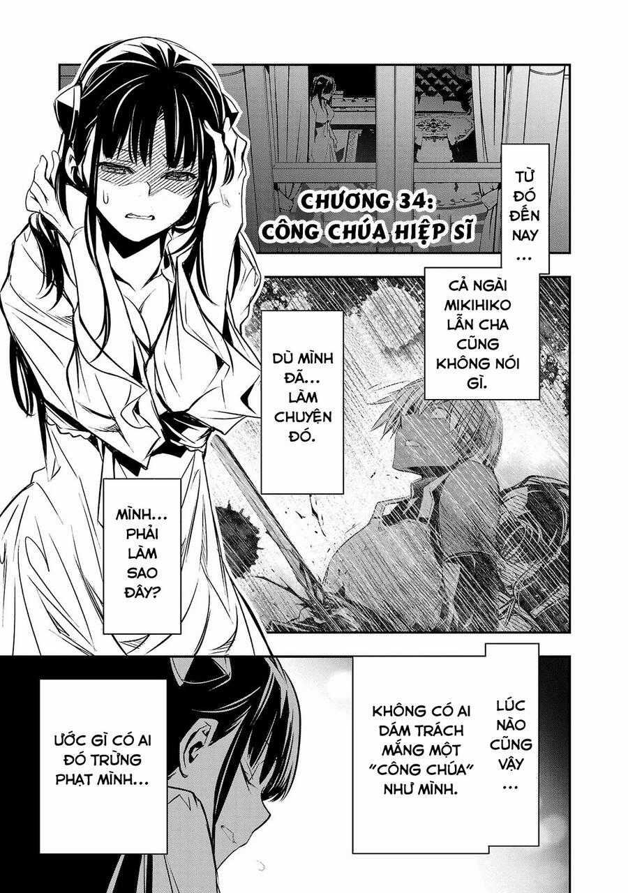 Isekai Ntr Chapter 34 trang 0