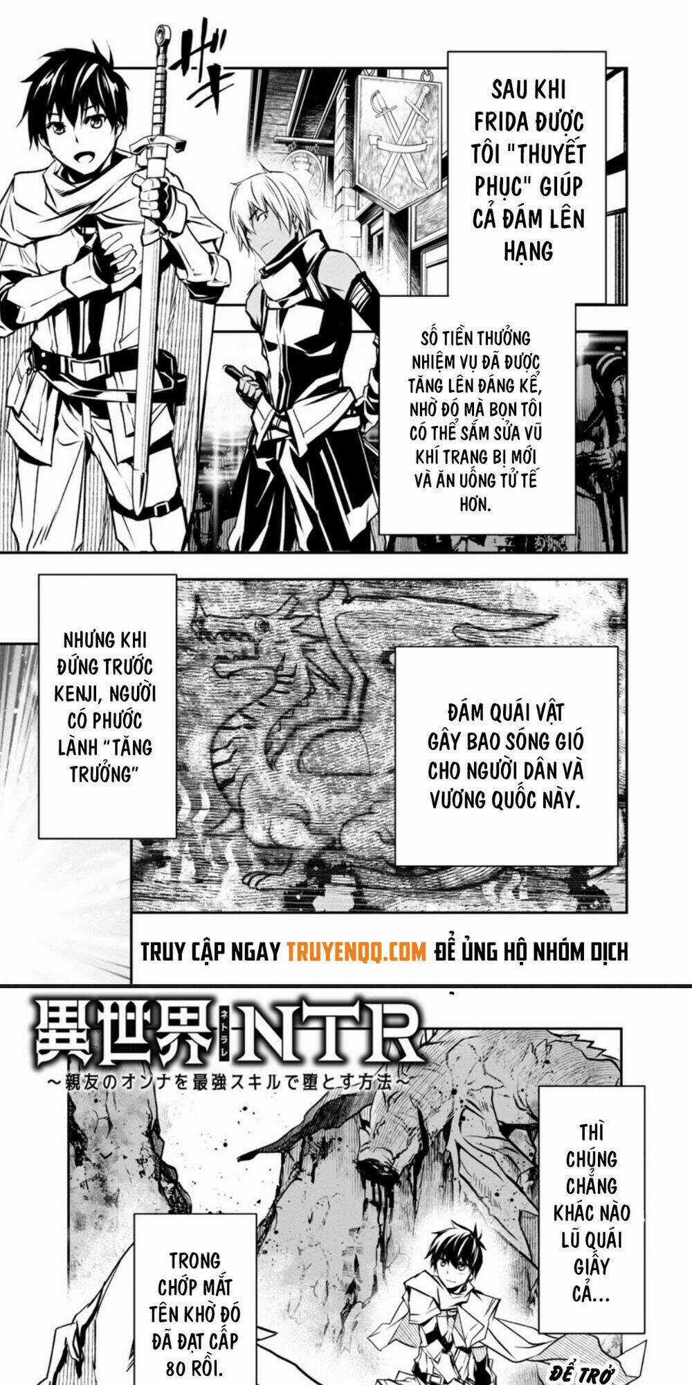 Isekai Ntr Chapter 5 trang 1