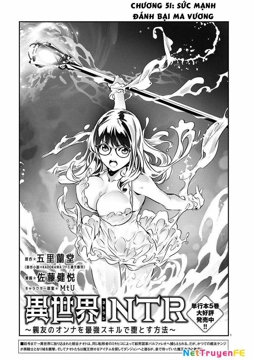 Isekai Ntr Chapter 51 trang 1