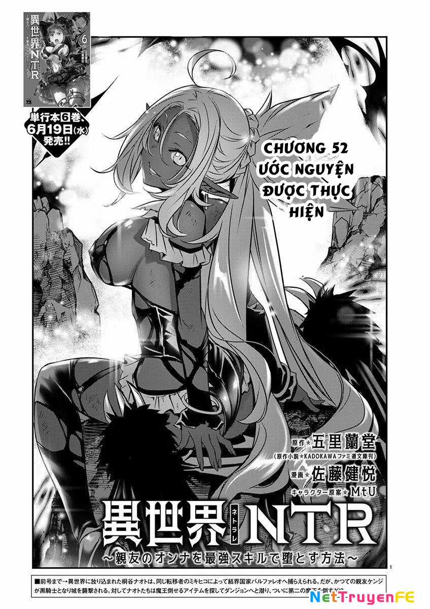 Isekai Ntr Chapter 52 trang 1