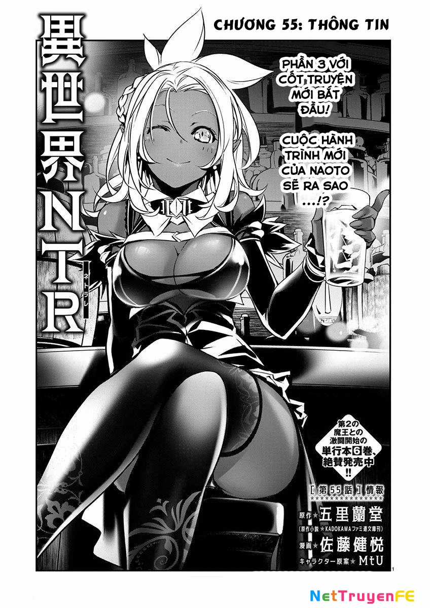 Isekai Ntr Chapter 55 trang 1