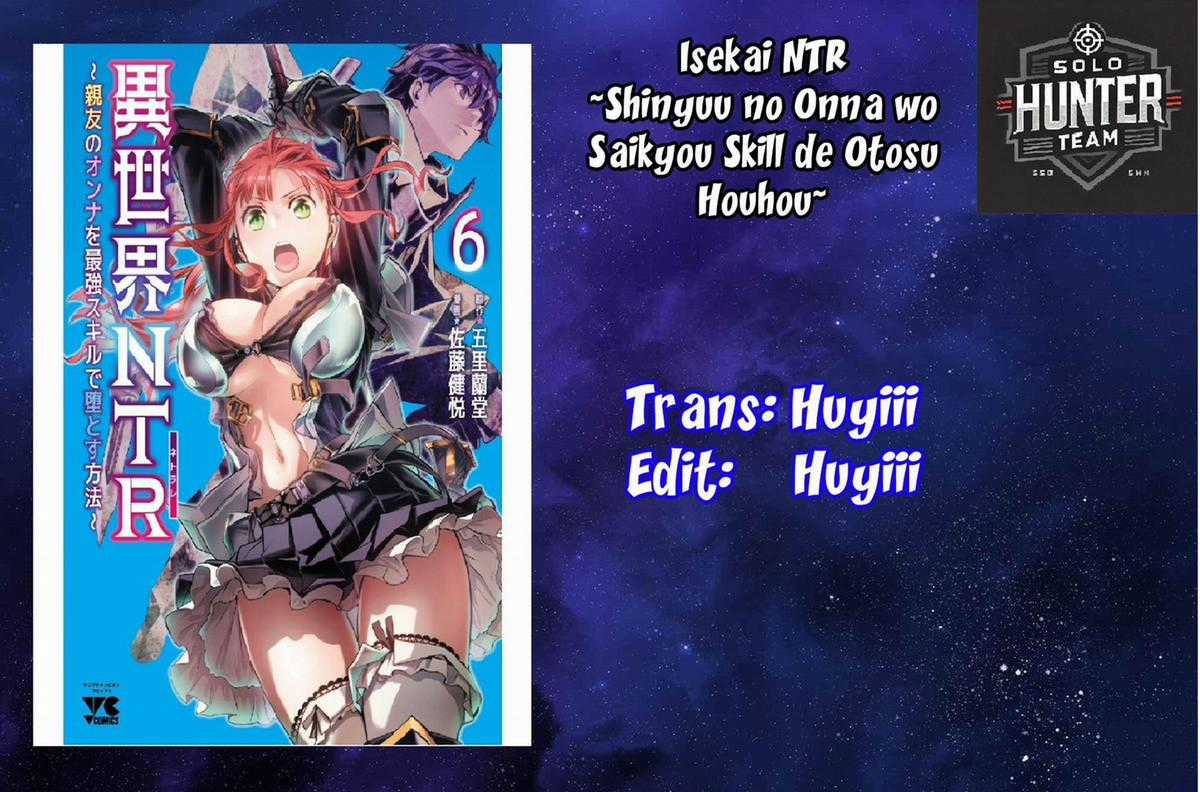 Isekai Ntr Chapter 59 trang 0