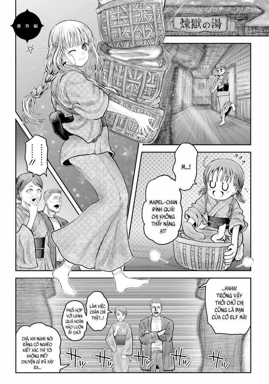 Isekai Ojisan Chapter 50.5 trang 0