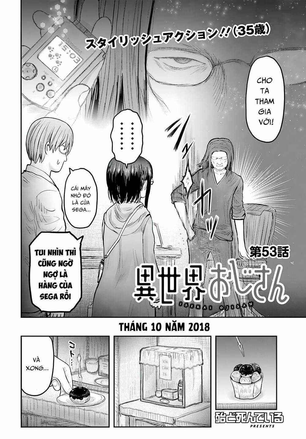 Isekai Ojisan Chapter 53 trang 1