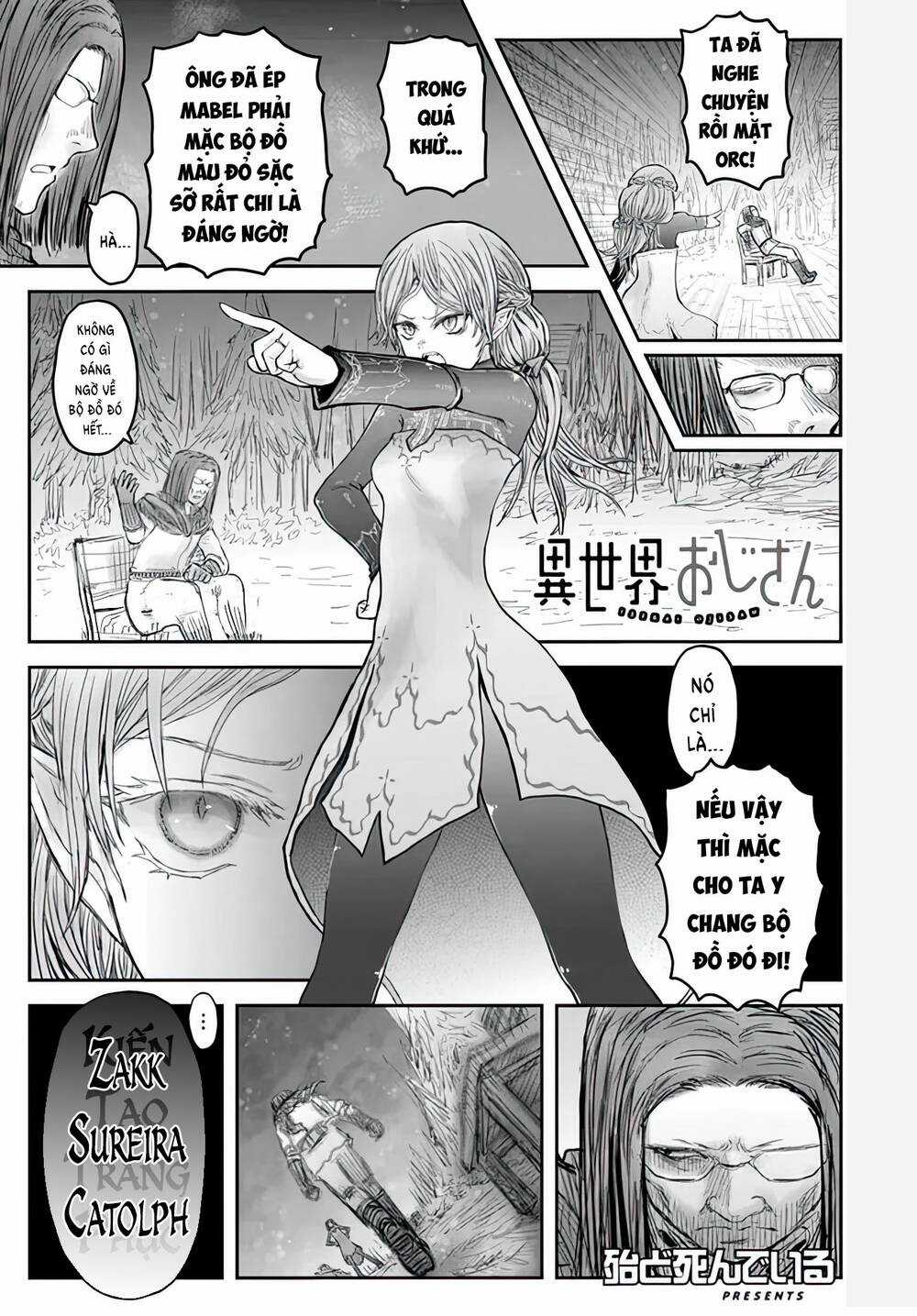 Isekai Ojisan Chapter 55.5 trang 0