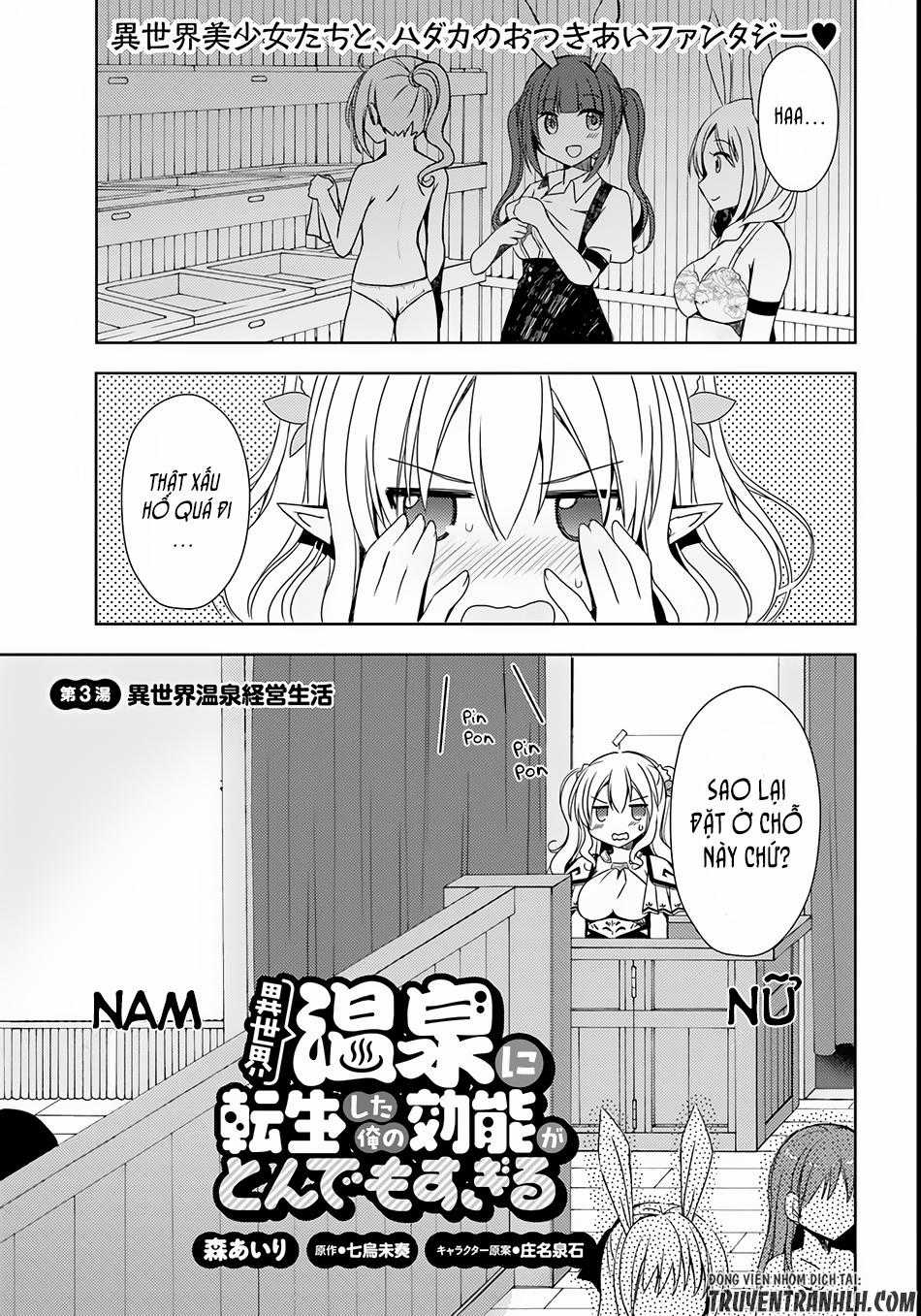 Isekai Onsen Ni Tensei Shita Ore No Kounou Ga Tondemosugiru Chapter 3 trang 1