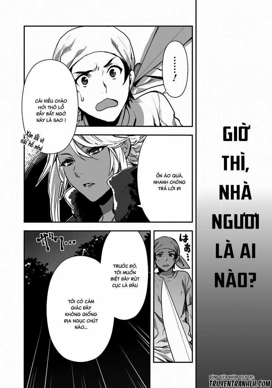 Isekai Ryouridou Chapter 1 trang 1