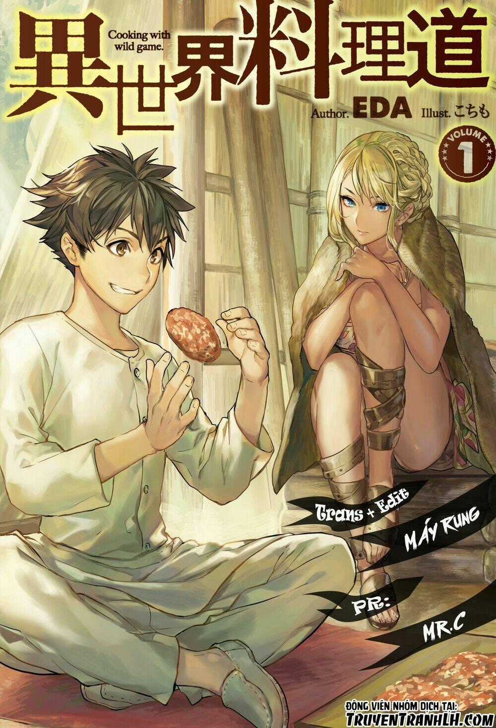 Isekai Ryouridou Chapter 3 trang 0