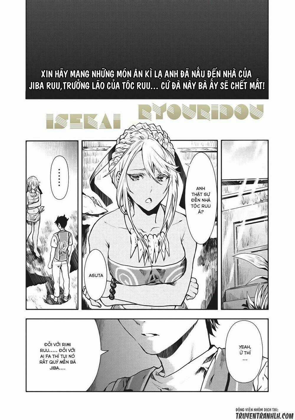 Isekai Ryouridou Chapter 6 trang 1