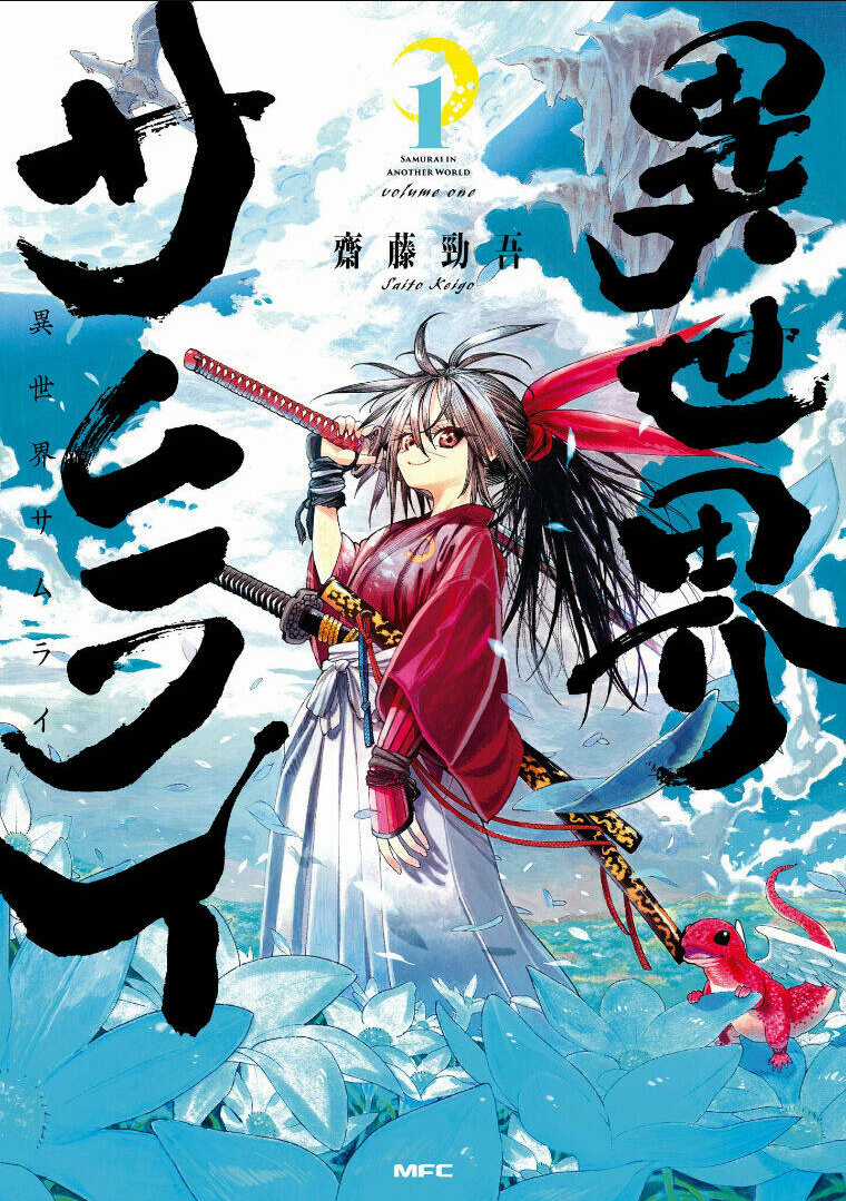 Isekai Samurai Chapter 1.1 trang 1