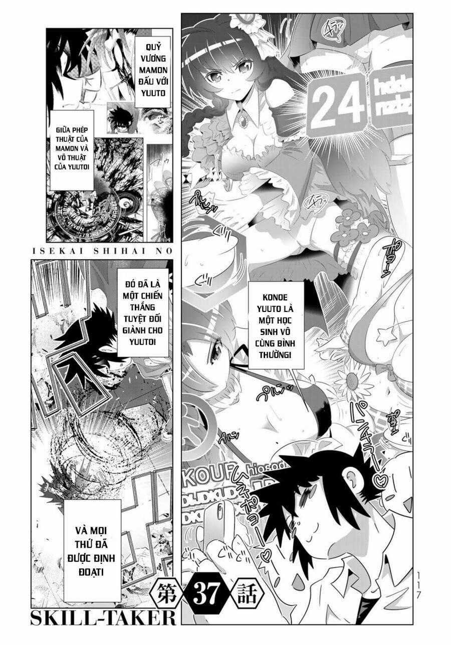 Isekai Shihai No Skill Taker: Zero Kara Hajimeru Dorei Harem Chapter 71 trang 1