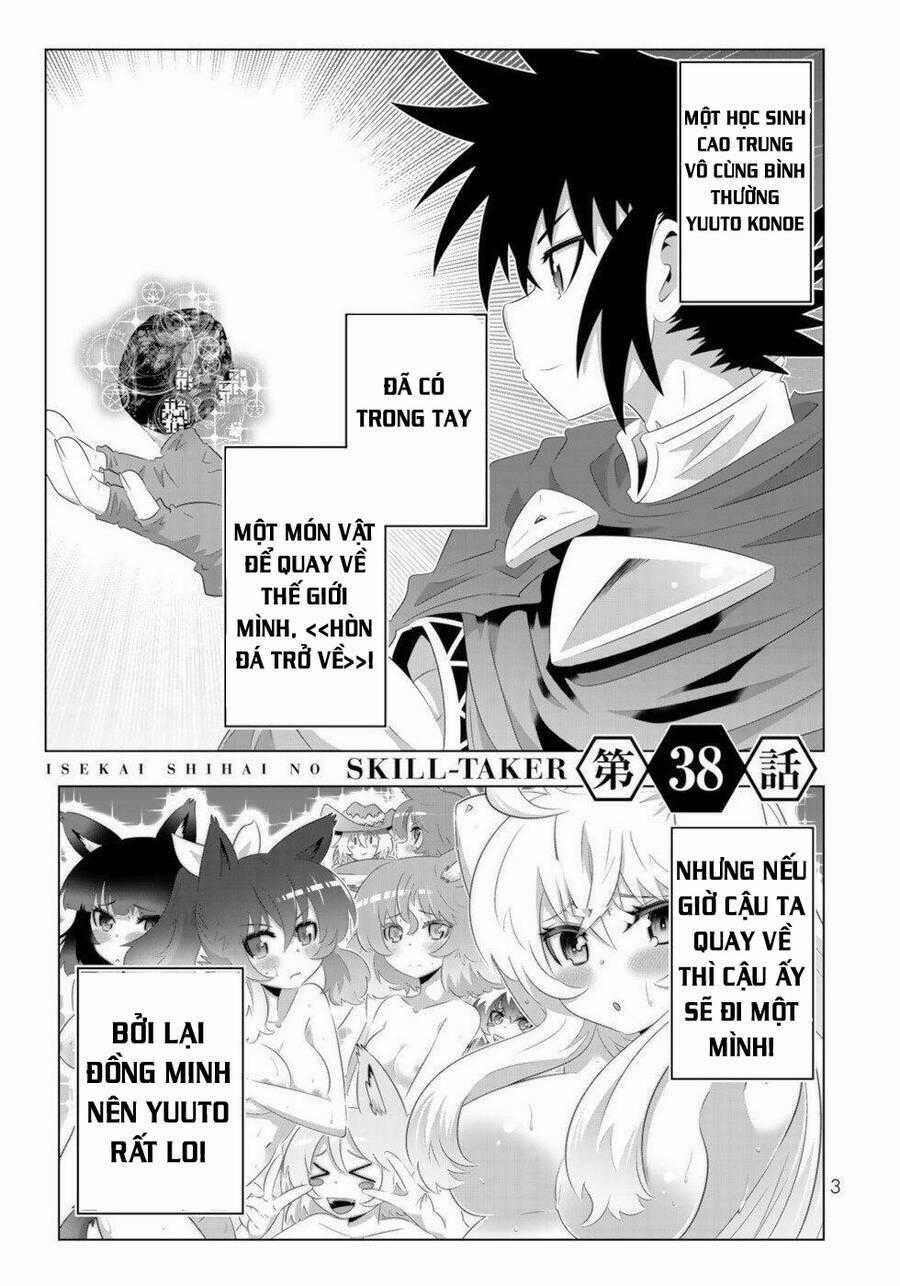 Isekai Shihai No Skill Taker: Zero Kara Hajimeru Dorei Harem Chapter 73 trang 1