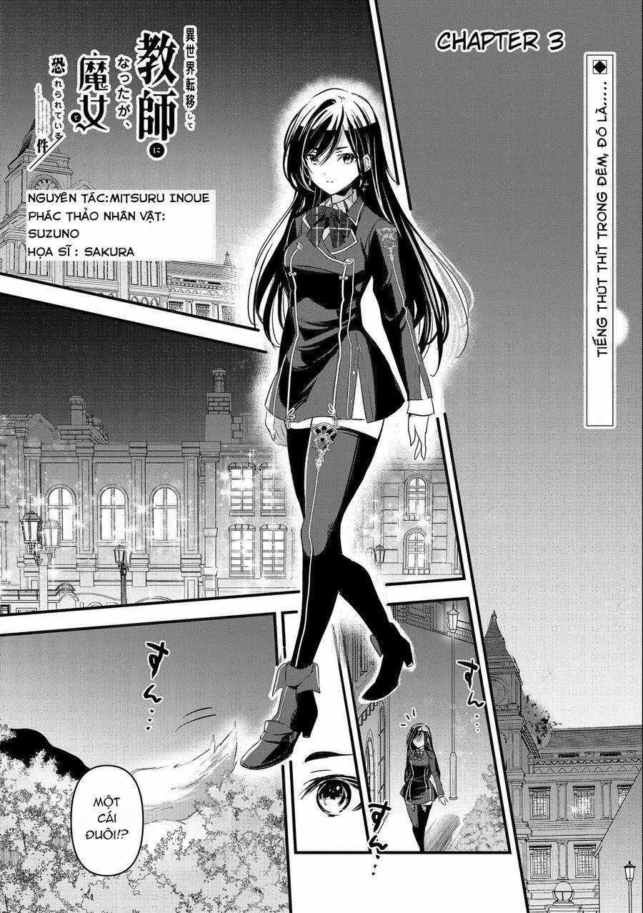 Isekai Teni Shite Kyoushi ni Natta ga, Majo to Osorerareteiru Ken ~Aoi-sensei no Gakuen Funtou Nisshi~ Chapter 3 trang 0