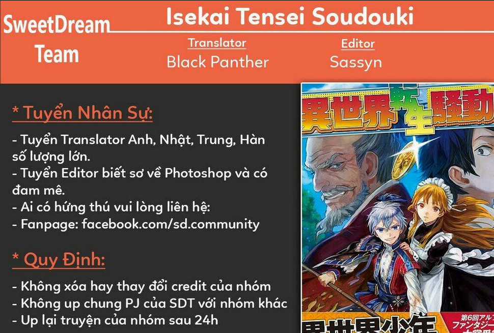 Isekai Tensei Soudouki Chapter 1 trang 0