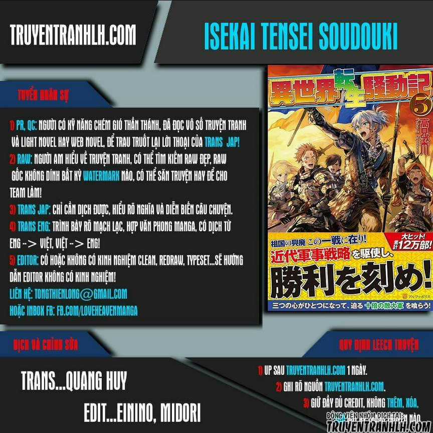 Isekai Tensei Soudouki Chapter 26 trang 0