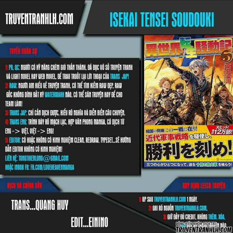 Isekai Tensei Soudouki Chapter 27 trang 0