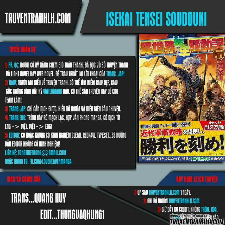 Isekai Tensei Soudouki Chapter 28 trang 0