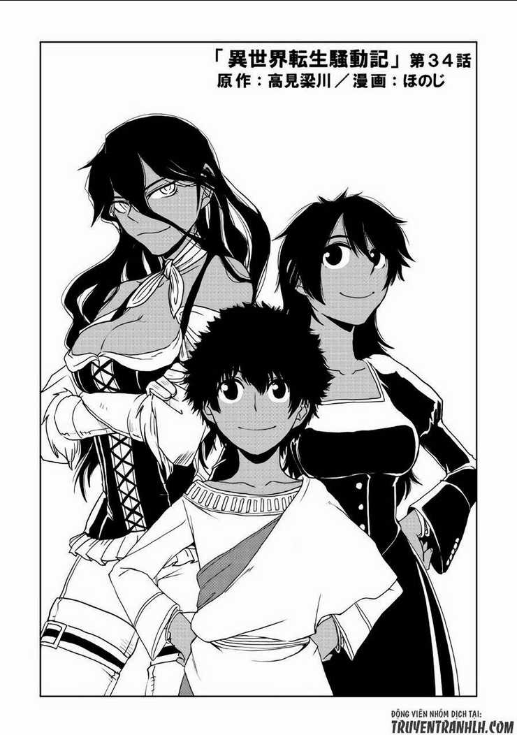 Isekai Tensei Soudouki Chapter 34 trang 1