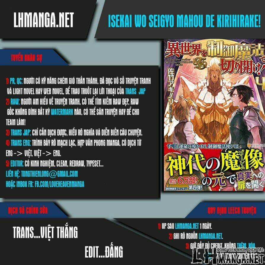 Isekai Wo Seigyo Mahou De Kirihirake Chapter 6 trang 0