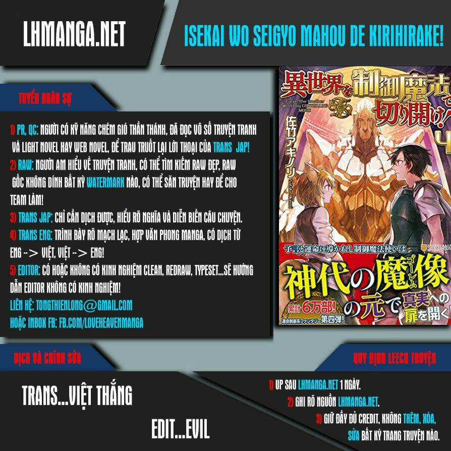 Isekai Wo Seigyo Mahou De Kirihirake Chapter 7 trang 0