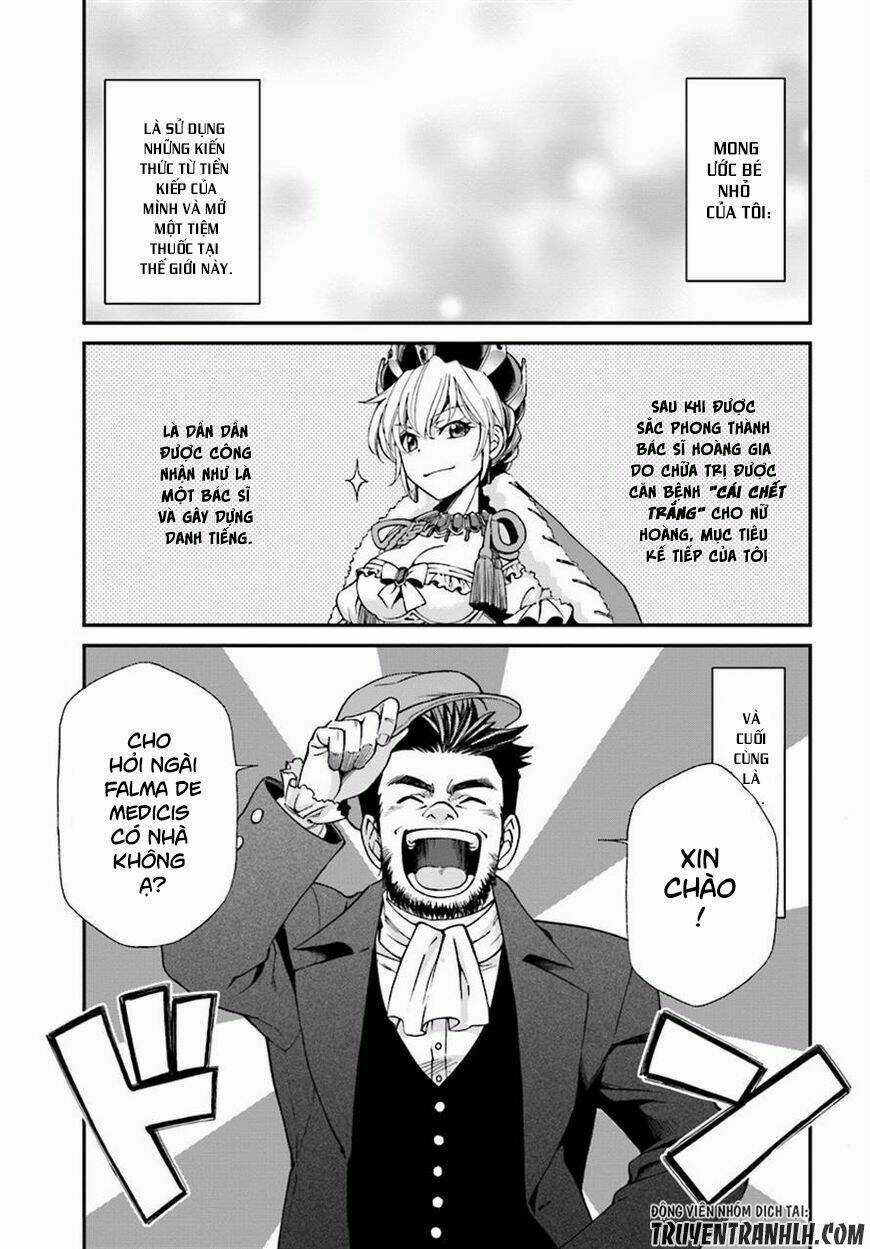 Isekai Yakkyoku Chapter 7 trang 1