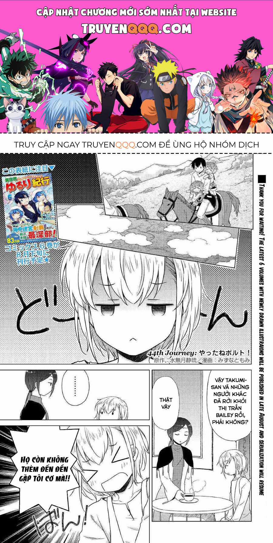 Isekai Yururi Kikou Chapter 44 trang 0