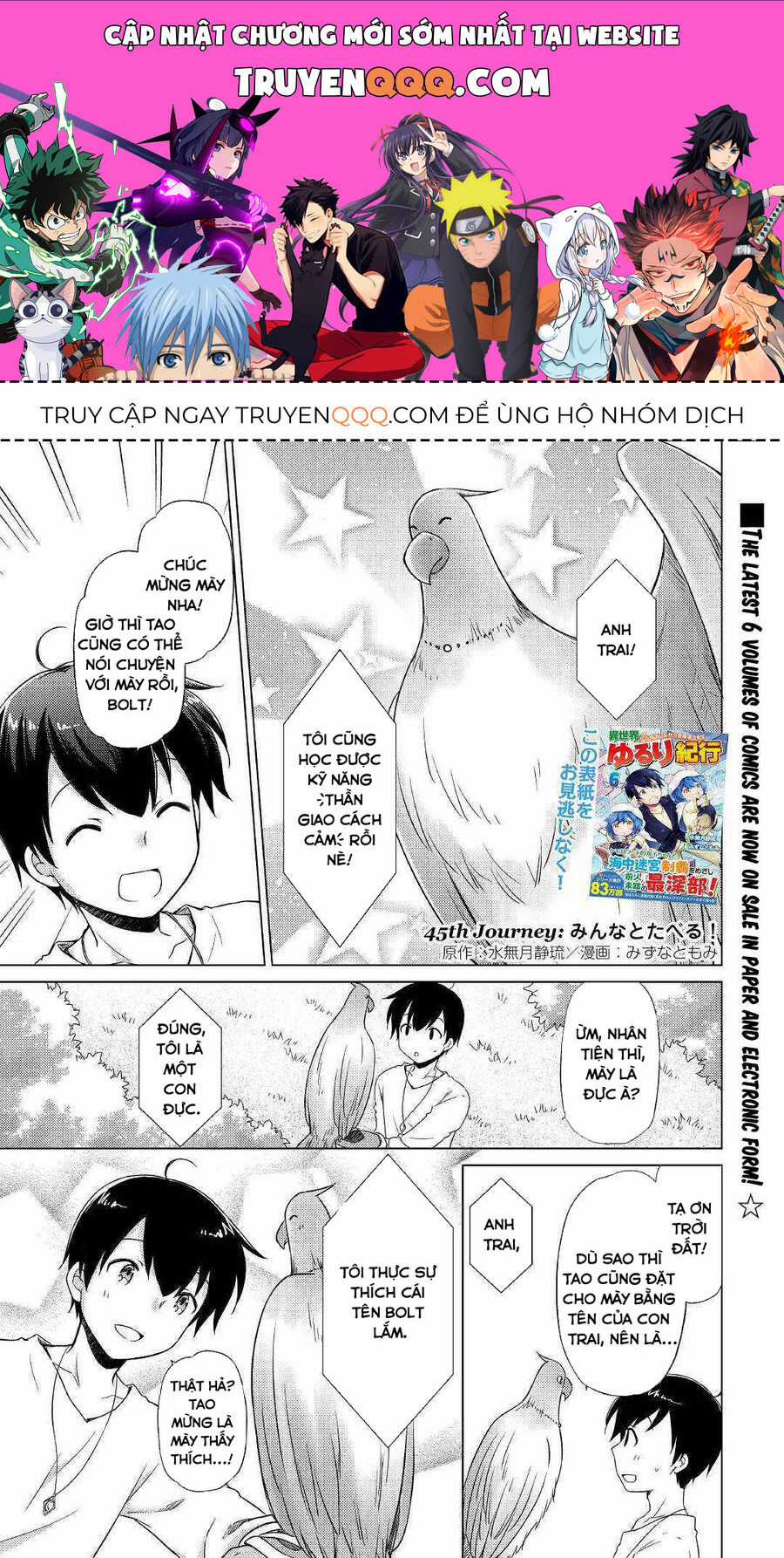 Isekai Yururi Kikou Chapter 45 trang 0