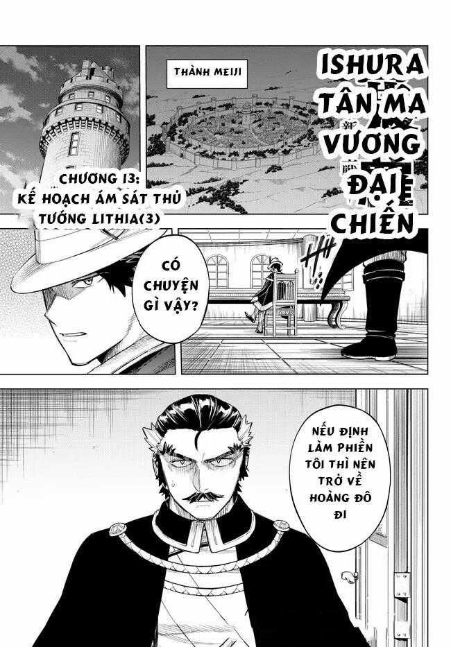 Ishura - Tân Ma Vương Đại Chiến Chapter 13 trang 0