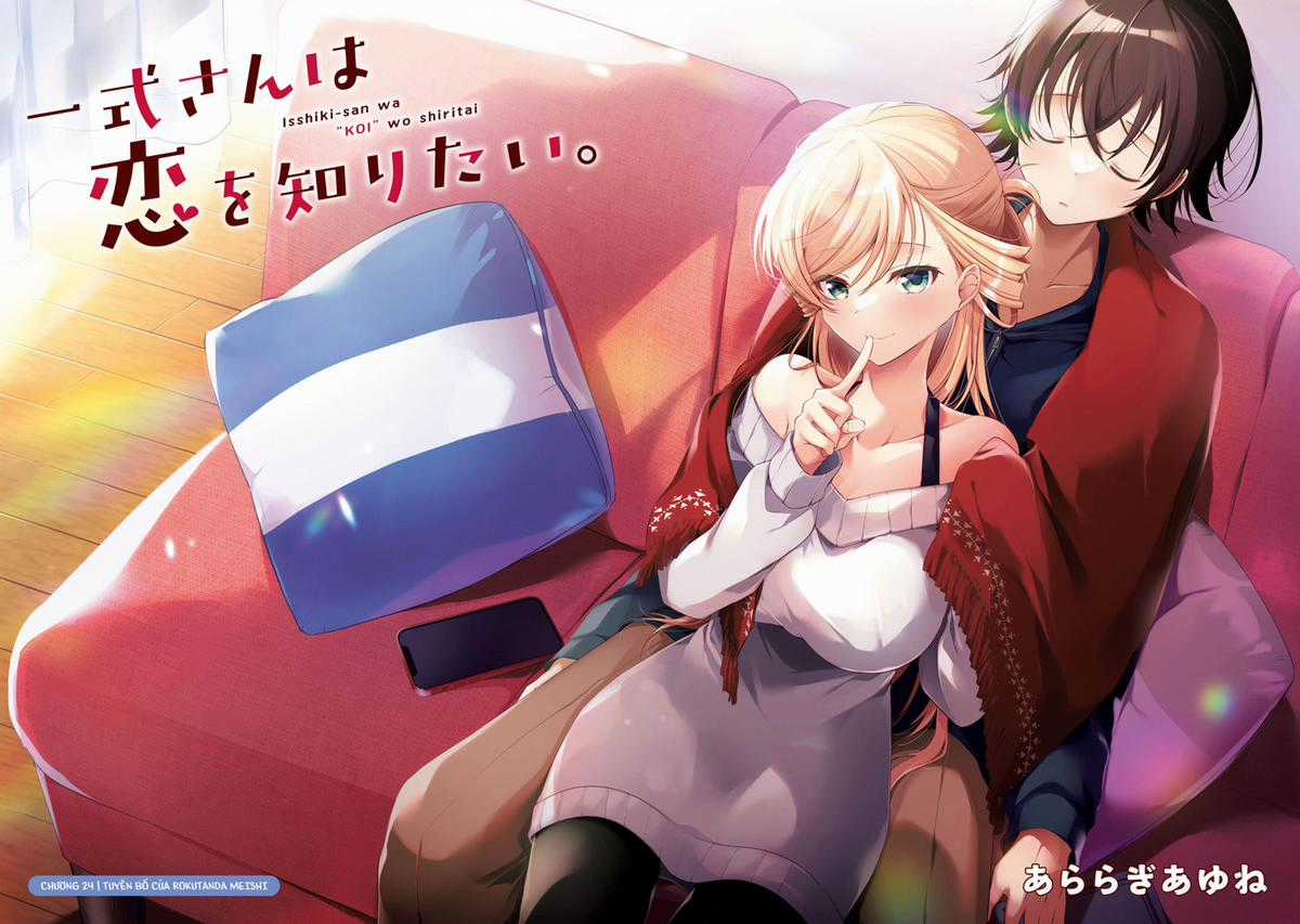 Isshiki-san muốn biết yêu là gì Chapter 24 trang 1