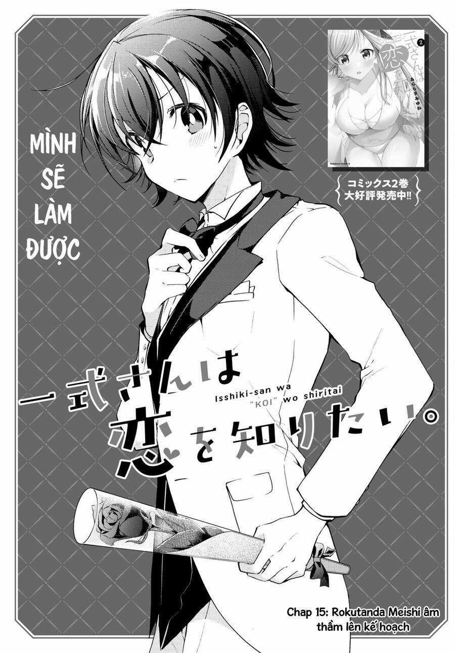 Isshiki-San Wa Koi Wo Shiritai Chapter 15 trang 1