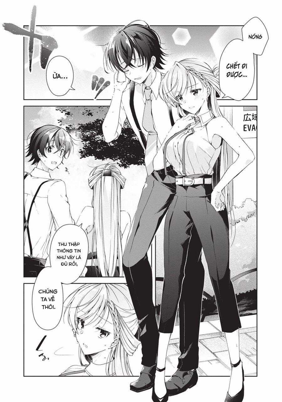 Isshiki-San Wa Koi Wo Shiritai Chapter 23.5 trang 1