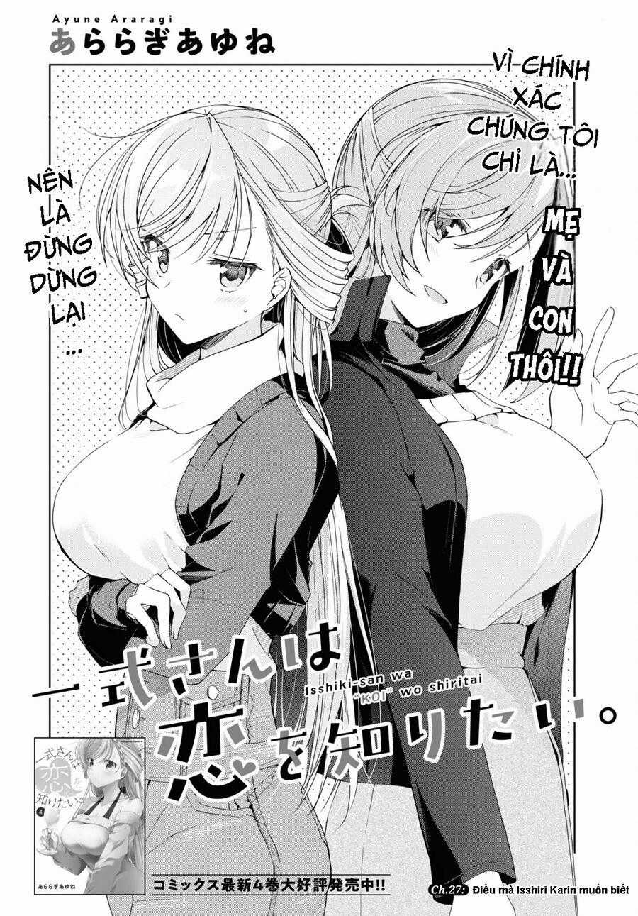 Isshiki-San Wa Koi Wo Shiritai Chapter 27.1 trang 1