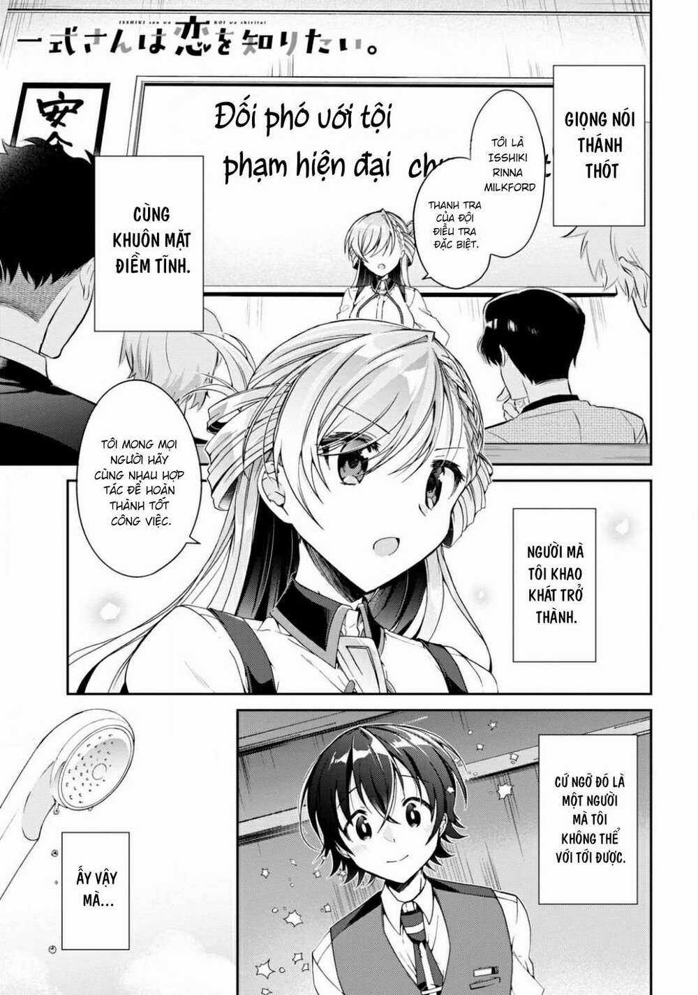 Isshiki-San Wa Koi Wo Shiritai Chapter 3 trang 0