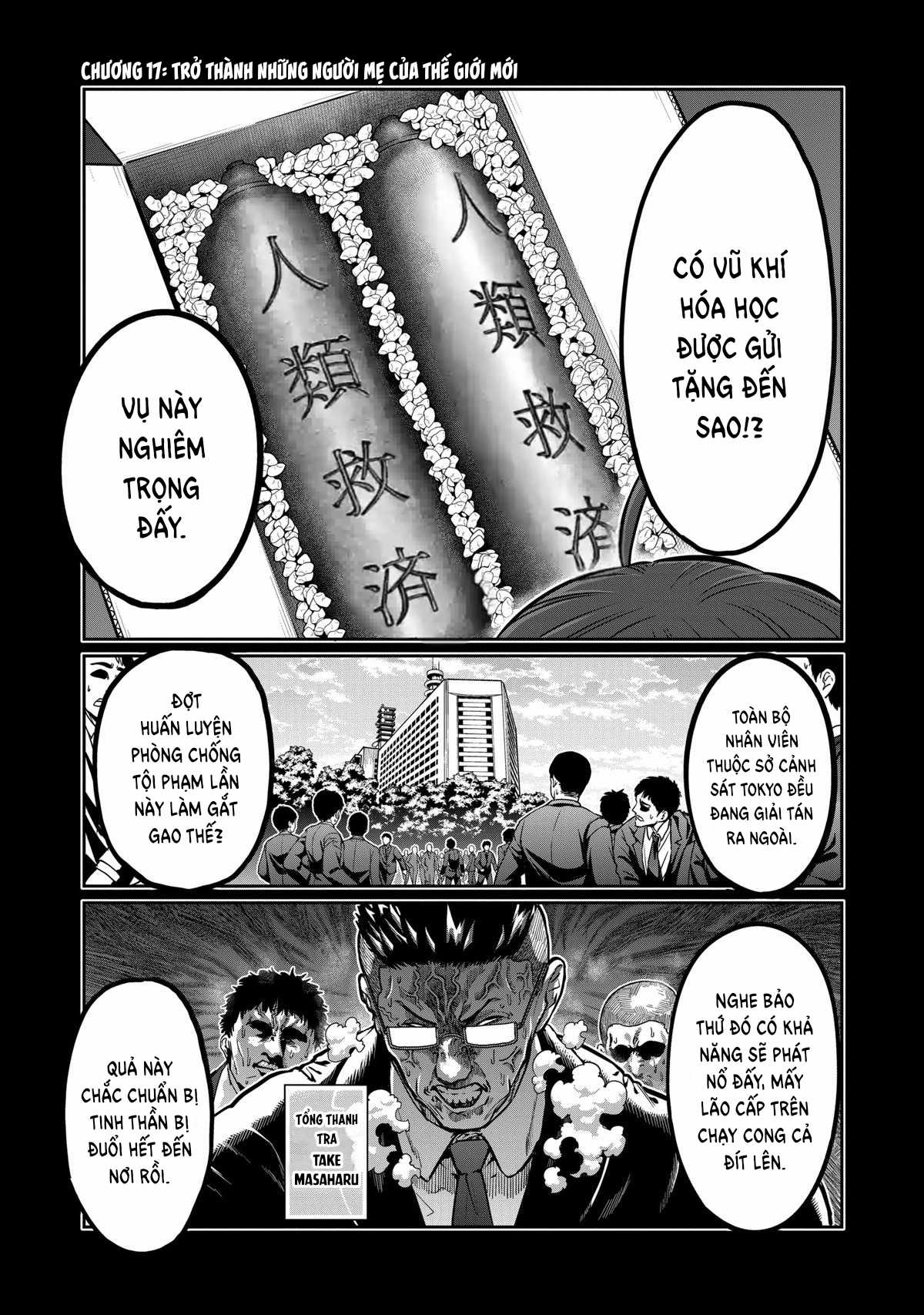 Isshou Senkin Chapter 17 trang 1