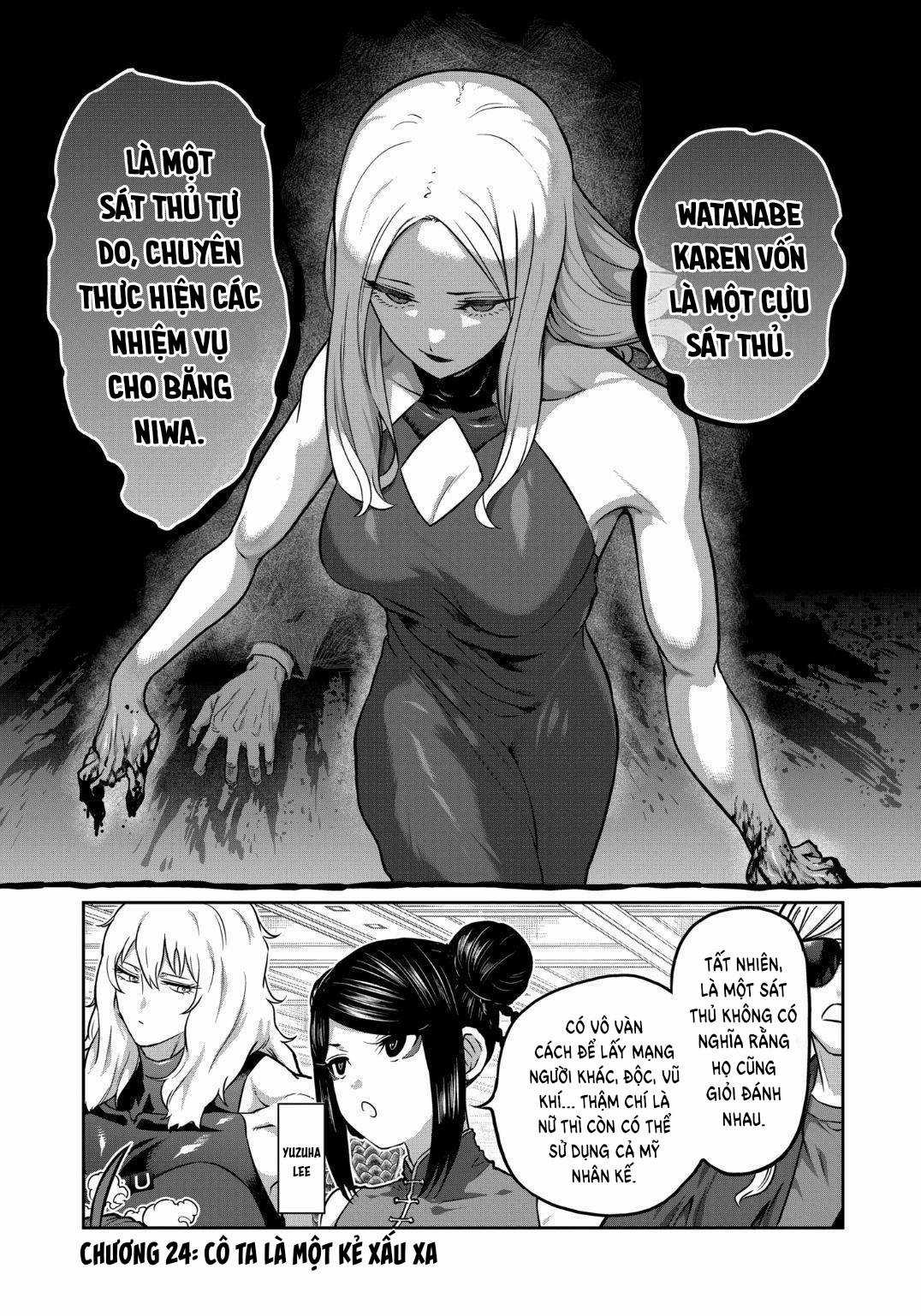 Isshou Senkin Chapter 24 trang 1