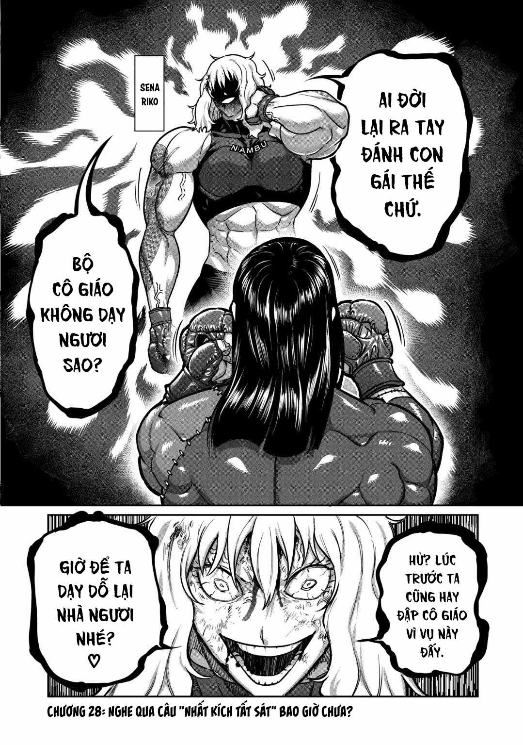 Isshou Senkin Chapter 28 trang 1