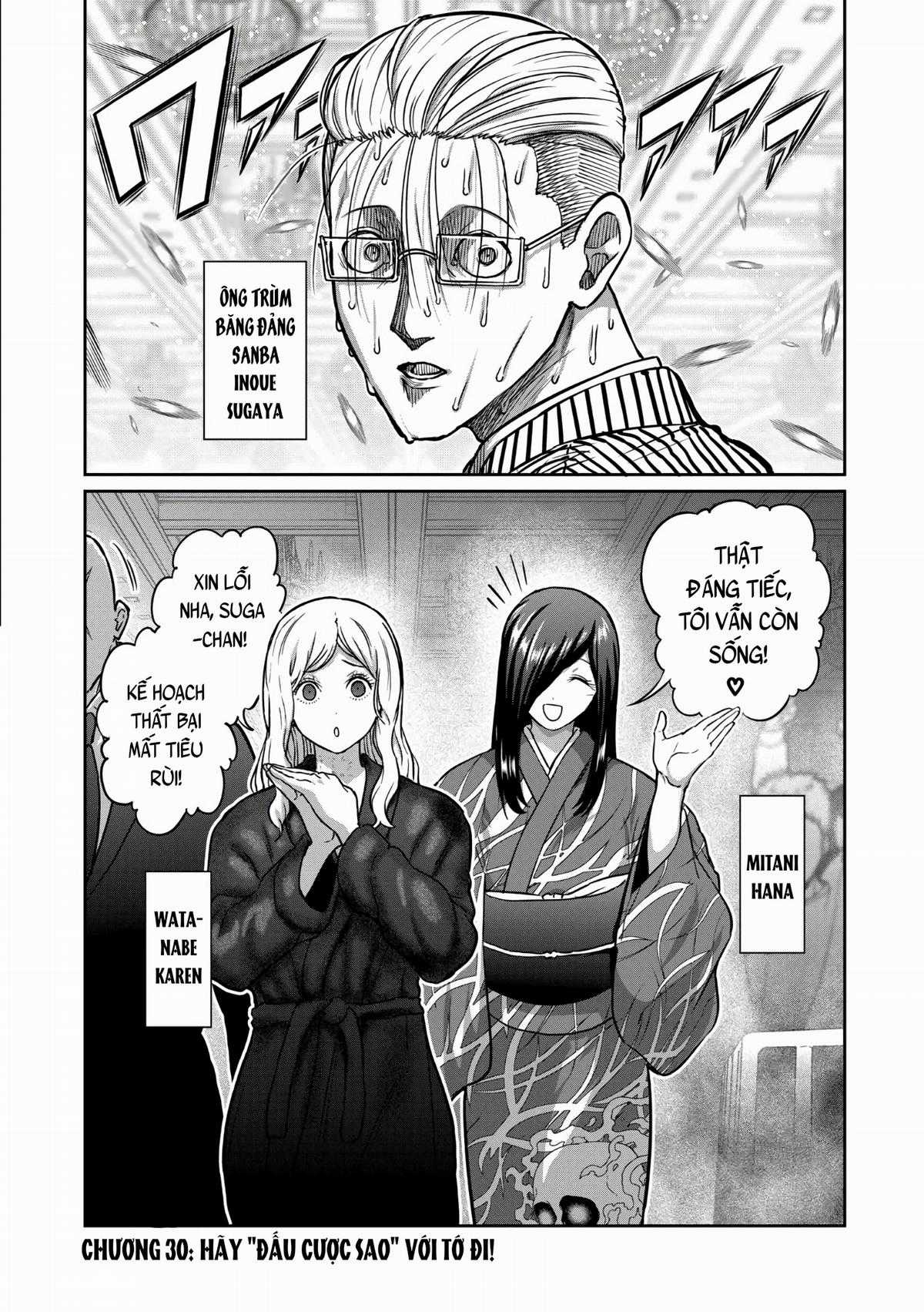 Isshou Senkin Chapter 30 trang 1