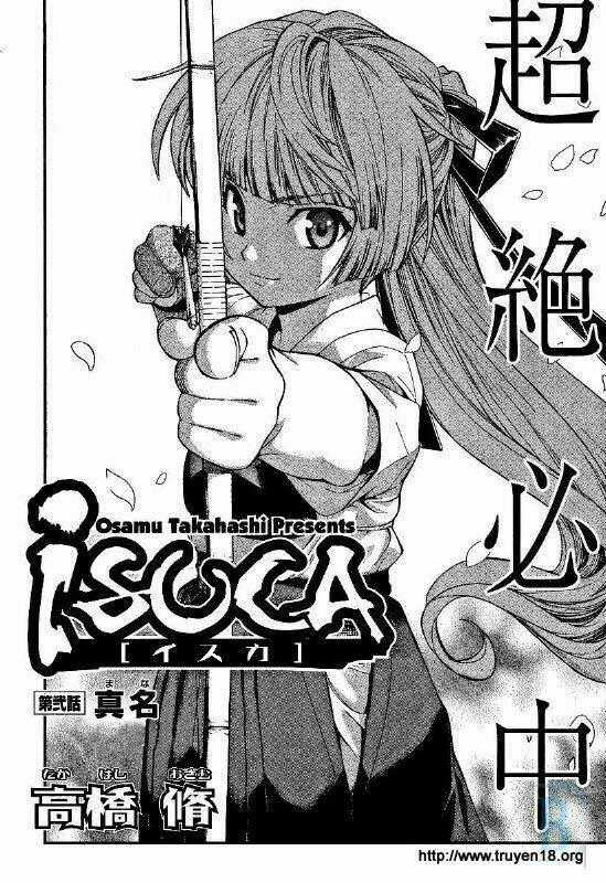 Isuca Chapter 2 trang 1