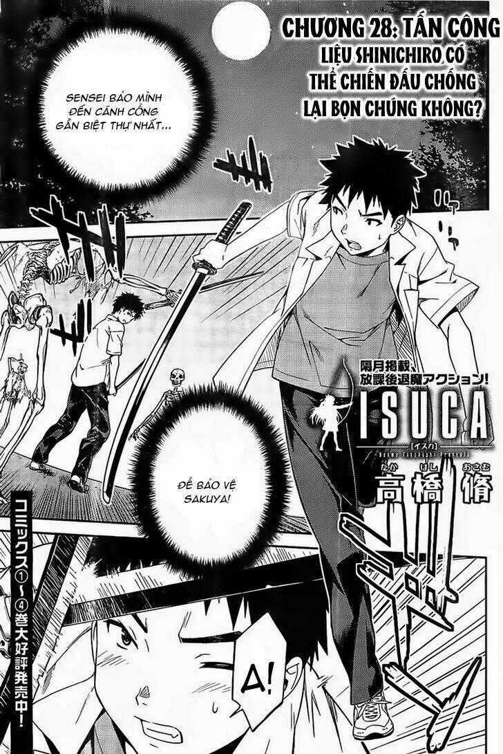 Isuca Chapter 29 trang 0