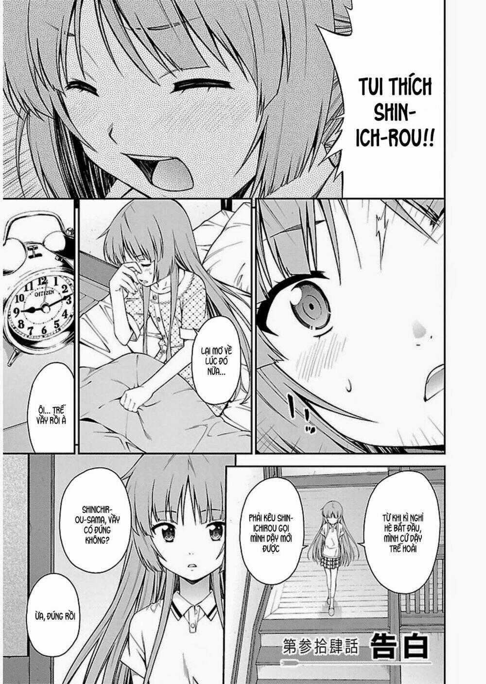 Isuca Chapter 34 trang 0